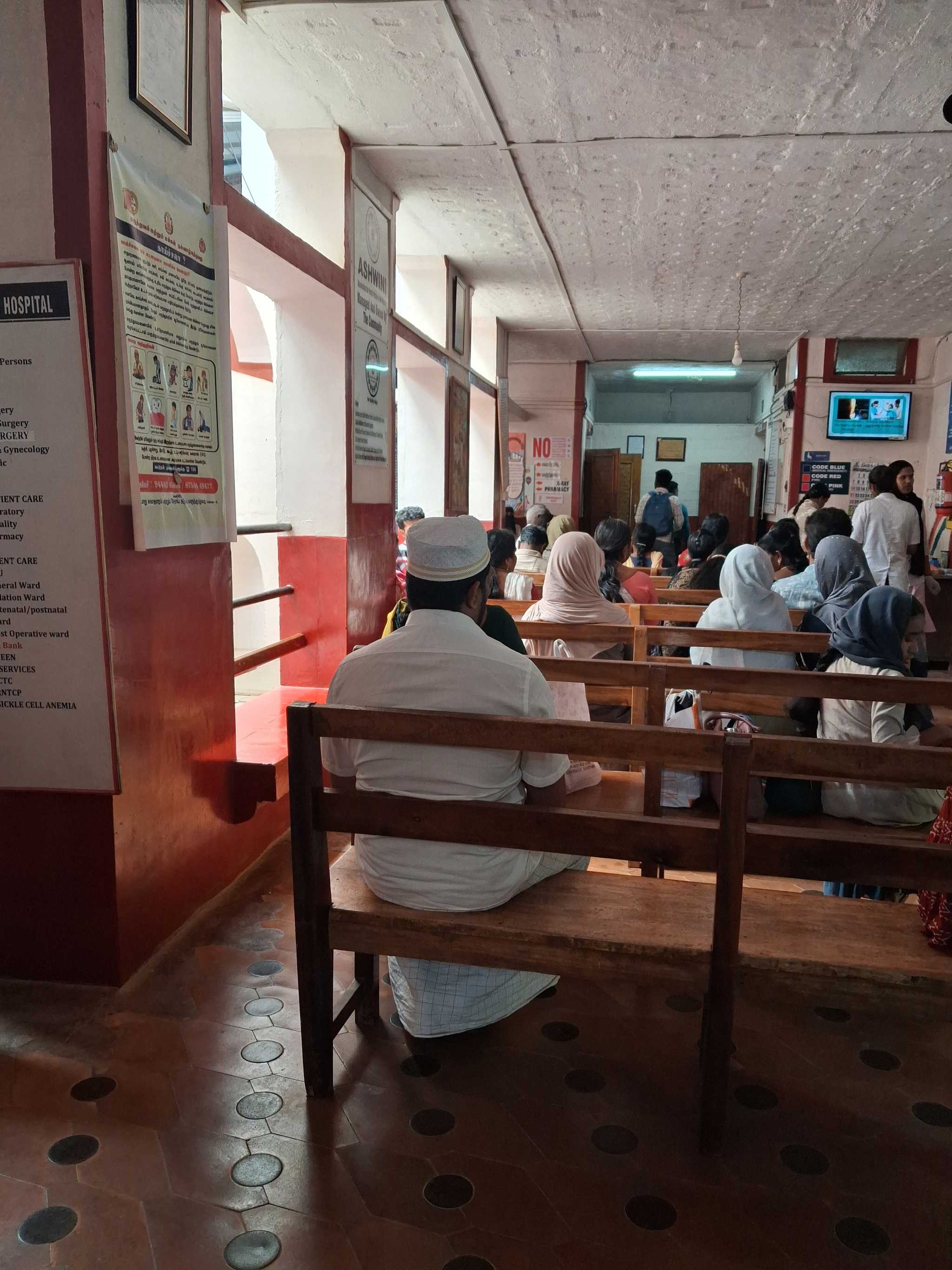 Gudalur Adivasi Hospital