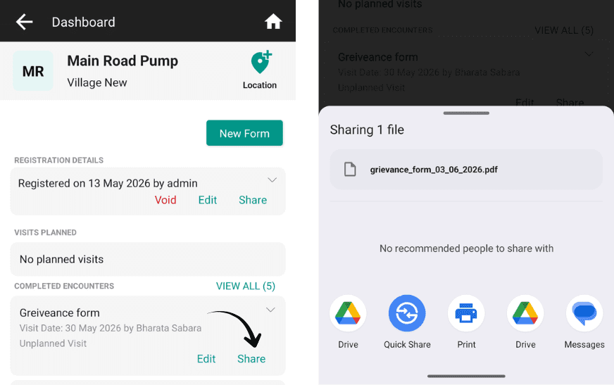 share feature